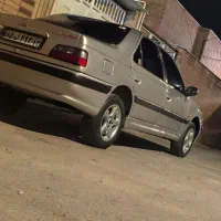 پارس معاوضه