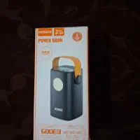 نو هست استفاده نشده