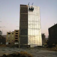 نمایندگی ایزوگام کلایمر وقیرگونی محمدی