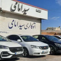 جیلی اتومات۲۰۱۴ امگراند7سفید