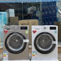 فروش لباسشوی طرح R5الجی