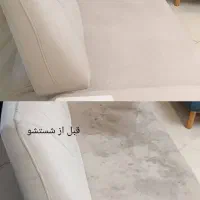 مبل شویی صدف به شرط تمیزی کار و با قیمت مناسب