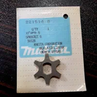 اسپراکت اصلی ماکیتا سایز ۶ sprocket 6 makita