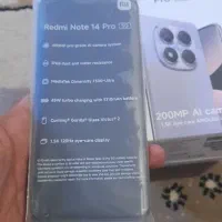 نوت ۱۴پرو 5G|موبایل|اهواز, اسلام آباد غربی|دیوار