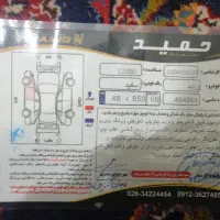 پراید مدل 90 دوگانه دستی هیدرولیک توضیحات کامل|خودرو سواری و وانت|کرج, ساسانی (قلمستان)|دیوار