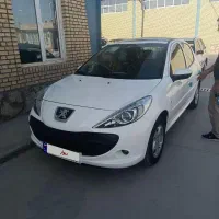 207 پاناروما 1404رینگ