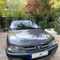 سفر به تمام نقاط کشور