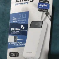 پاوربانک22.5 وات انرجایزر مدل UE20084pQظرفیت20000