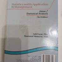 کتاب تحلیل اماری|کتاب و مجله تاریخی|ارومیه, |دیوار