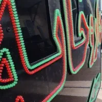 سازنده تابلو های LED ضد اب یکسال گرانتی|خدمات پیشه و مهارت|اسلام‌شهر, شهرک واوان|دیوار