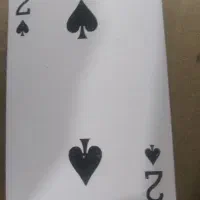 ۰۹۳۵۳۵۳۳۳۳۱