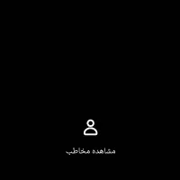 دنبال کار هستم در اهر و اطراف