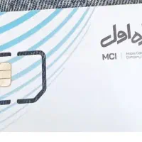 ۰۹۱۹۲۴۱۸۵۷۲