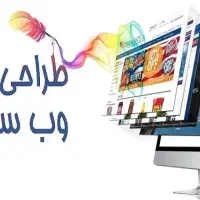 راه اندازی و طراحی سایت - سامانه پیام کوتاه پنلSMS|خدمات رایانهای و موبایل|شهریار, شهریار|دیوار