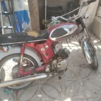 یاماها