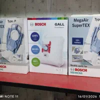 فروش فیلتر دوار، خرطومی، برس جاروبرقی وکیسه