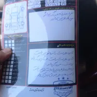 پراید 132 EX، مدل ۱۳۹۰|خودرو سواری و وانت|قرچک, |دیوار