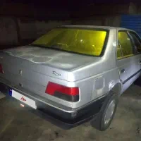 روا