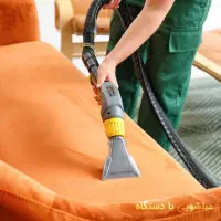 مبلشویی پاکبان