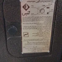 بخاری درحدنو|بخاری، هیتر، شومینه|مرودشت, رامجرد یک|دیوار