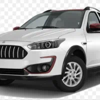 فروش حواله اطلس