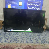 تلوزیون ۵۰|تلویزیون و پروژکتور|بازرگان, |دیوار