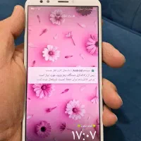 گوشی هواوی y7 prime 2018 دو سیم کارت