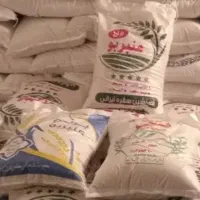 برنج عنبر بو  خوش عطر و طعم به شرط