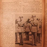 کتاب آرشیوی بسیار کمیاب از روزنامه‌های سال ۱۳۲۹ه|کلکسیون اشیاء عتیقه|خمام, |دیوار