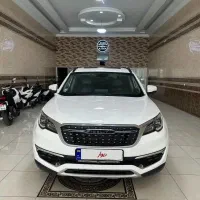 فدیلیتی مدل ۱۴۰۳