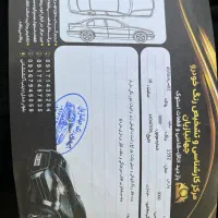 پارس ۹۲ سال بدون رنگ درجه یک|خودرو سواری و وانت|یاسوج, |دیوار