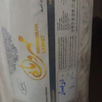 فرش|فرش|بهارستان, |دیوار