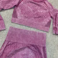 لباس ورزشی|لباس|قم, بنیاد|دیوار