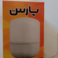 لامپ 50وات