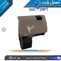 درب داشبورد سمند