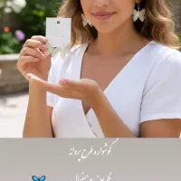 اکسسوری های مینیمال|بدلیجات|کرمان, |دیوار