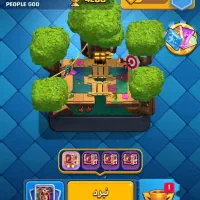 اکانت رویال|اسباببازی بچه|دهلران, |دیوار