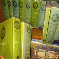 تاریخ ویل دورانت وو