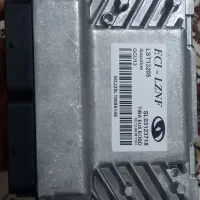 ای سی یو و ایموبلیزر ساینا