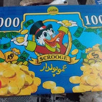 بازی فکری عمو پولدار بزرگ|اسباب‌‌بازی|تهران, نارمک جنوبی|دیوار