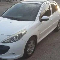 207i