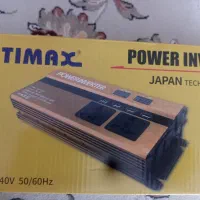 اینورتر تبدیل برق باطری به 220