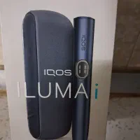 سیگار آیکاس