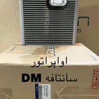کمپرسور کولر رادیاتور لوازم یدکی اصلی هیوندا و کیا|قطعات یدکی و لوازم جانبی|تهران, بهارستان|دیوار