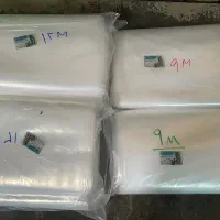 نایلون