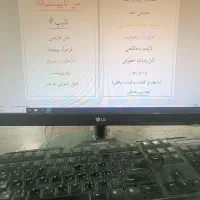 تایپیست هستم تایپ فرمول پلان معماری اتوکد پاورپونت