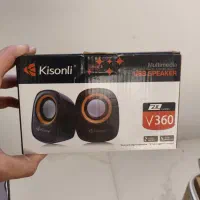 اسپیکر دسکتاپ کیسونلی مدل V 360
