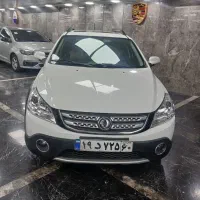 فروش اقساطی اچ سی کراس مدل ۹۶ در اتو لند غرب|خودرو سواری و وانت|تهران, گلستان (شهرک راه آهن)|دیوار