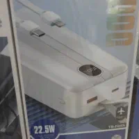 پخش پاوربانک اورجینال ۳۰و۵۰هزار