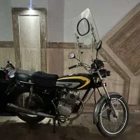 موتورسیکلت هوندا ۱۵۰ زمرد